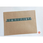 Marian Auspice Washi Tape - Decorative Stickers