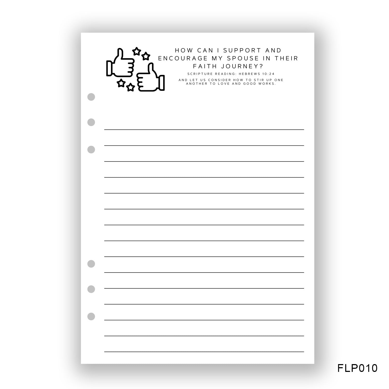 Support Journaling Page - Paper products