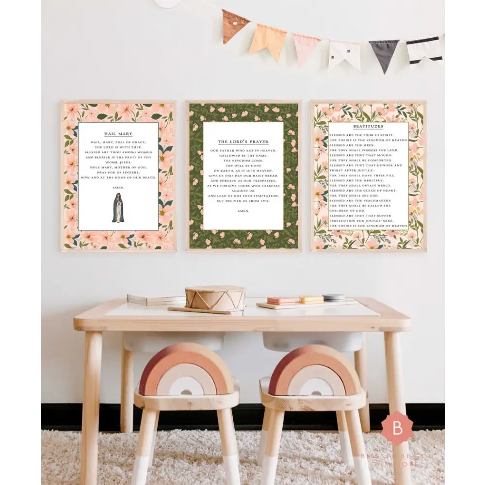 The Lord’s Prayer Catholic Art 12x16 - Posters Prints & Visual Artwork