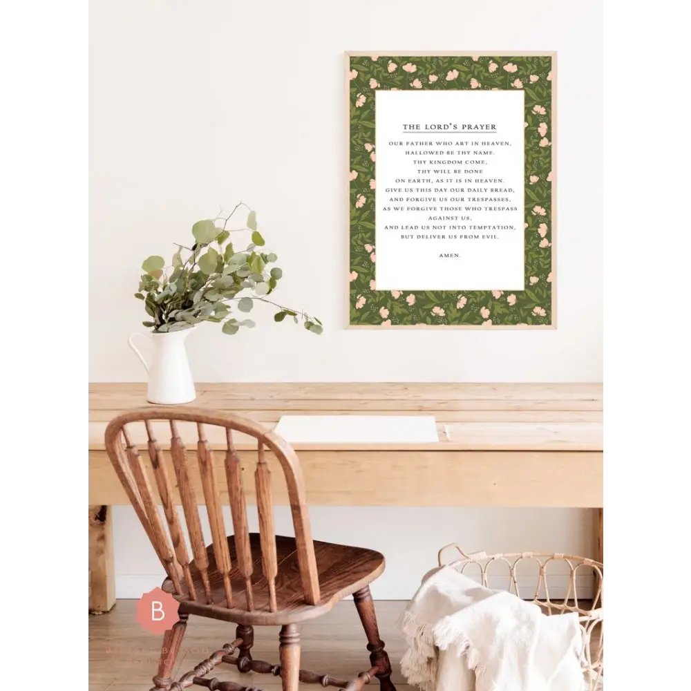 The Lord’s Prayer Catholic Art 12x16 - Posters Prints & Visual Artwork